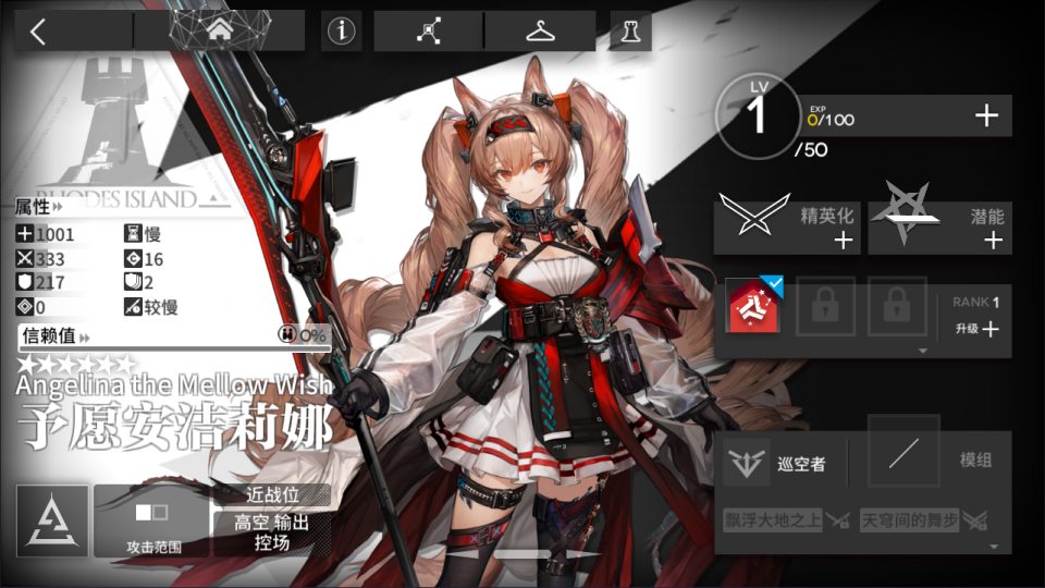 SLG策略塔防卡牌放置手游【明ㄖ汸洀v2.7.81无限制版】10月最新整理Win一键服务端+CDK授权后台+PC安卓+详细搭建教程+视频教程