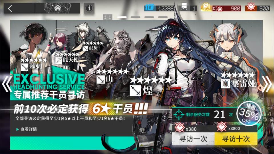 SLG策略塔防卡牌放置手游【明ㄖ汸洀v2.7.81无限制版】10月最新整理Win一键服务端+CDK授权后台+PC安卓+详细搭建教程+视频教程