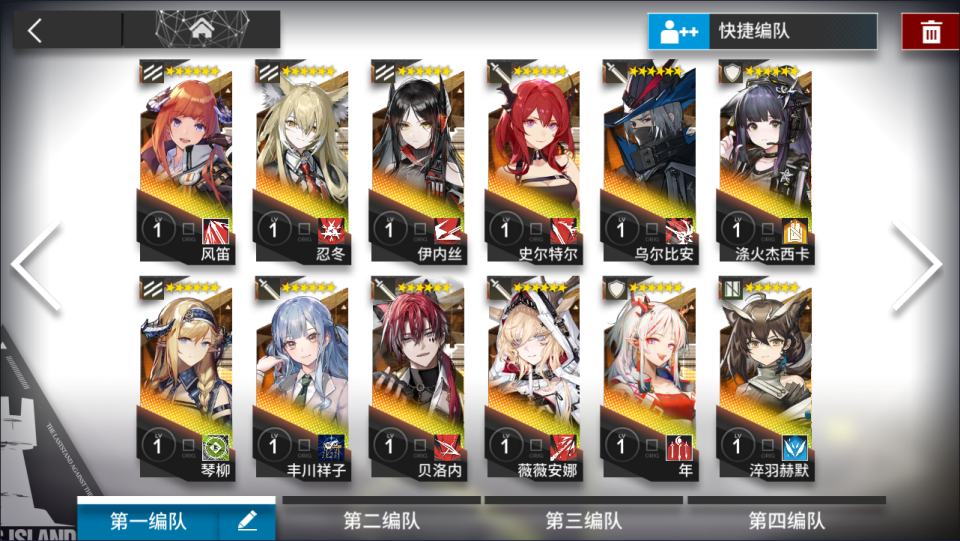 SLG策略塔防卡牌放置手游【明ㄖ汸洀v2.7.81无限制版】10月最新整理Win一键服务端+CDK授权后台+PC安卓+详细搭建教程+视频教程