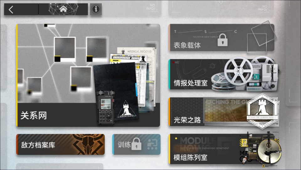 SLG策略塔防卡牌放置手游【明ㄖ汸洀v2.7.81无限制版】10月最新整理Win一键服务端+CDK授权后台+PC安卓+详细搭建教程+视频教程