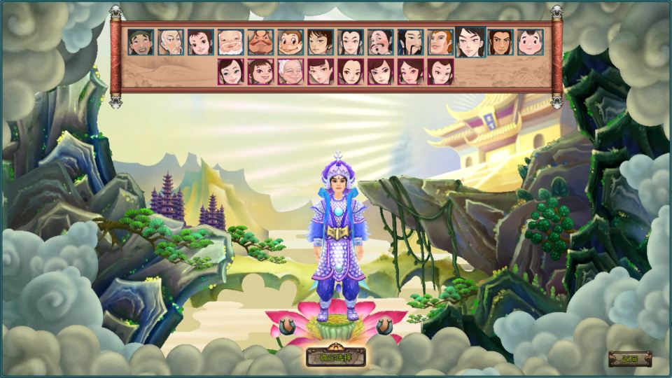 3D神话题材MMORPG端游【梦回寻仙OL】10月最新整理Ubuntu手工服务端+网页注册+管理后台+PC客户端+详细搭建教程