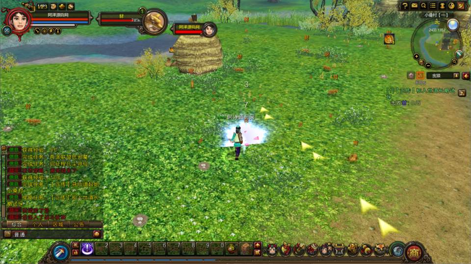 3D神话题材MMORPG端游【梦回寻仙OL】10月最新整理Ubuntu手工服务端+网页注册+管理后台+PC客户端+详细搭建教程