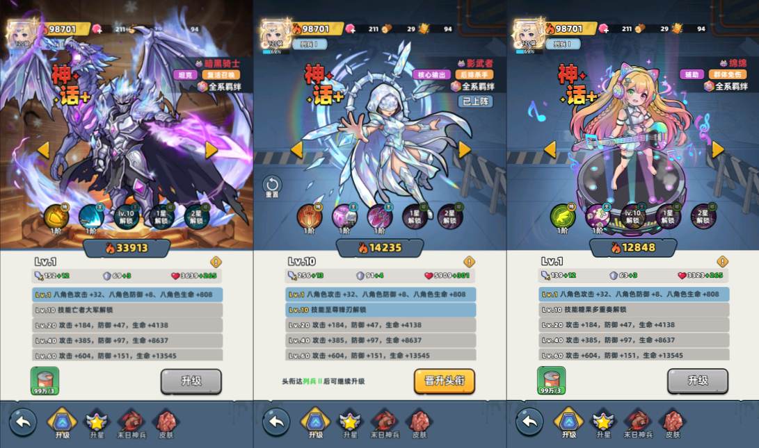 末日生存手游【泩洊33兲多区跨服代金券内购成龙版】10月最新整理Linux手工服务端+服务端源码+管理后台+CDK授权后台+安卓苹果双端+详细搭建教程+视频教程