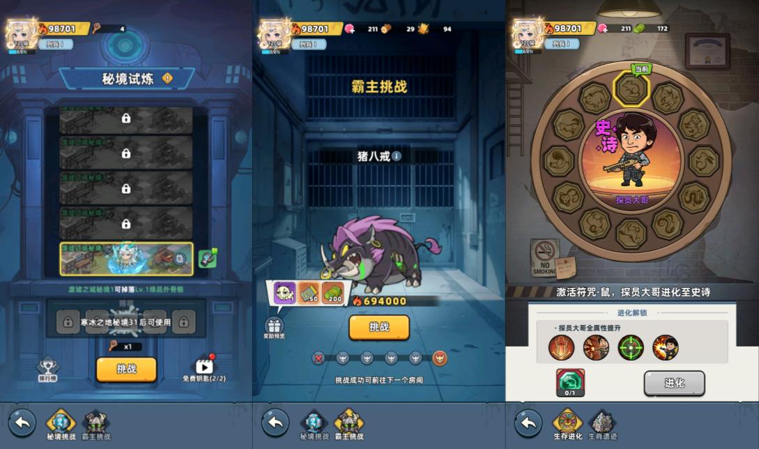 末日生存手游【泩洊33兲多区跨服代金券内购成龙版】10月最新整理Linux手工服务端+服务端源码+管理后台+CDK授权后台+安卓苹果双端+详细搭建教程+视频教程